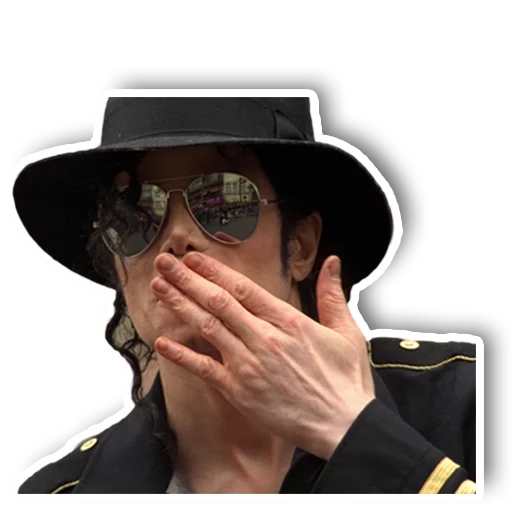 Michael Jackson emoji 💋
