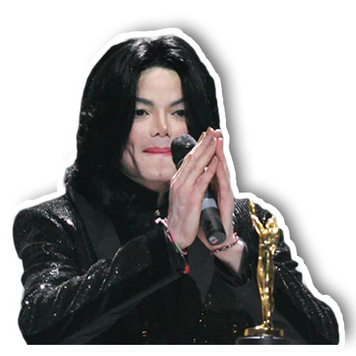 Michael Jackson emoji 🙏
