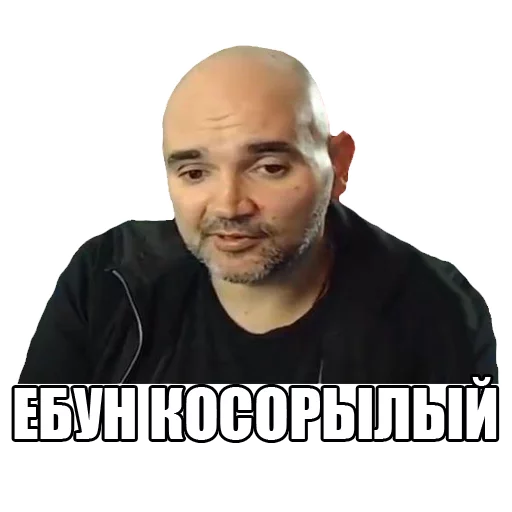 Telegram stiker «Мопс» 🤥