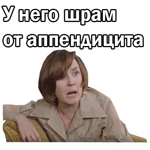 Telegram stiker «Москва слезам не верит» 😫