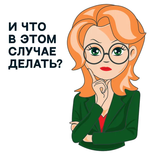 Telegram stiker «МОСПРИЁМКА» 🤔