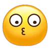 Emoji ㋡ emoji 😗