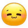 Emoji ㋡ emoji ❓