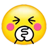 Emoji ㋡ emoji 🙏