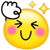 Емодзі Emoji ㋡ 👌