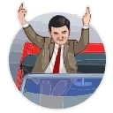 Mr Bean emoji 🖕