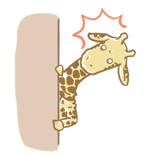 Mr.Giraffe stiker 😱