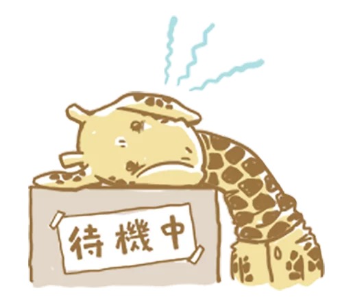 Mr.Giraffe sticker 😕