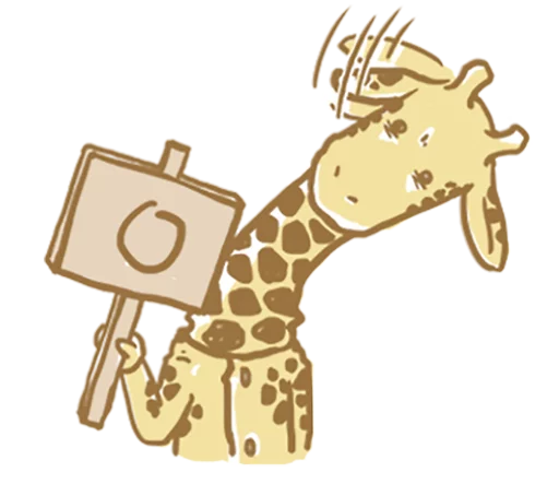 Стикер Telegram «Mr.Giraffe» 👌