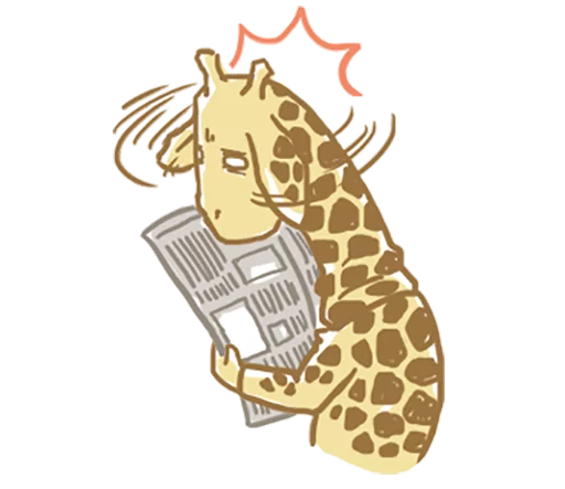 Telegram Sticker «Mr.Giraffe» 😡