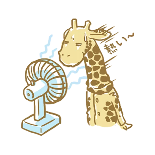 Telegram Sticker «Mr.Giraffe» 💦