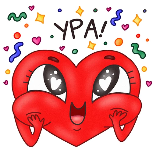 Mr. Heartman emoji 🥳