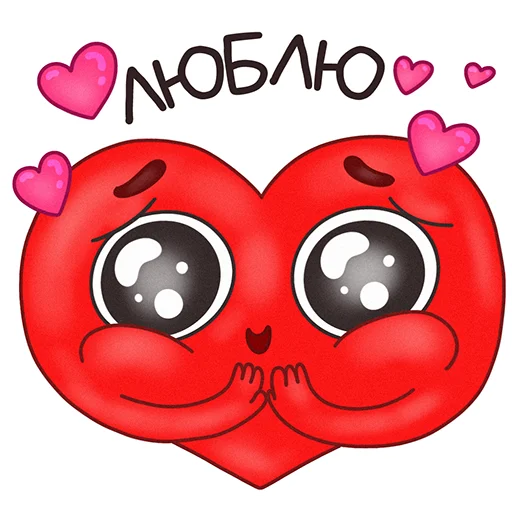 Mr. Heartman emoji 