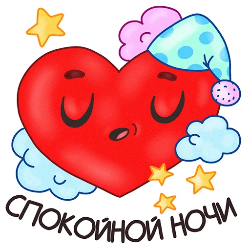 Telegram Sticker «Mr. Heartman» 😴