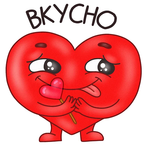 Mr. Heartman emoji 😋