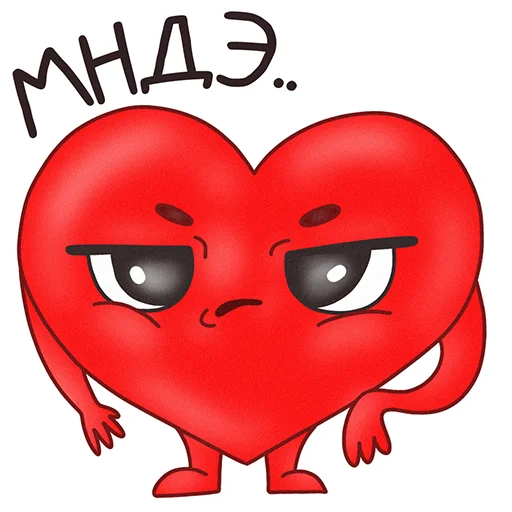 Mr. Heartman emoji 