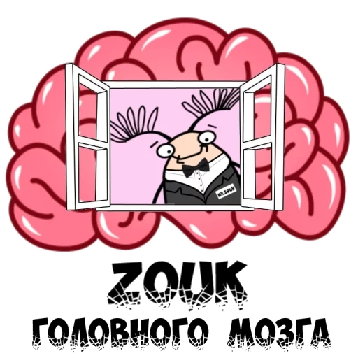 Mr ZOUK emoji 