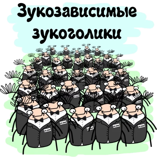 Telegram Sticker «Mr ZOUK» 