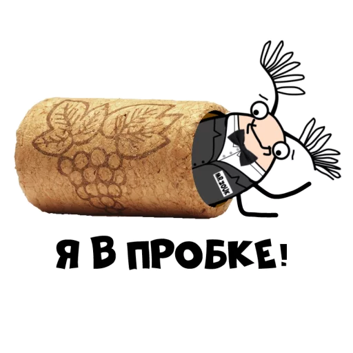 Telegram Sticker «Mr ZOUK» 
