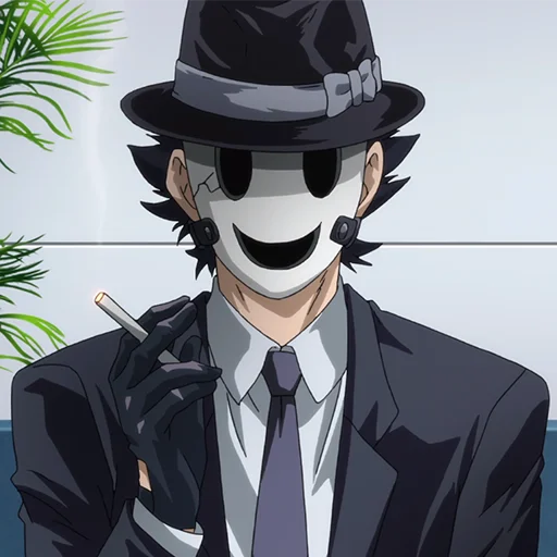 Емодзі 🎭 Mr. Mask 🚬