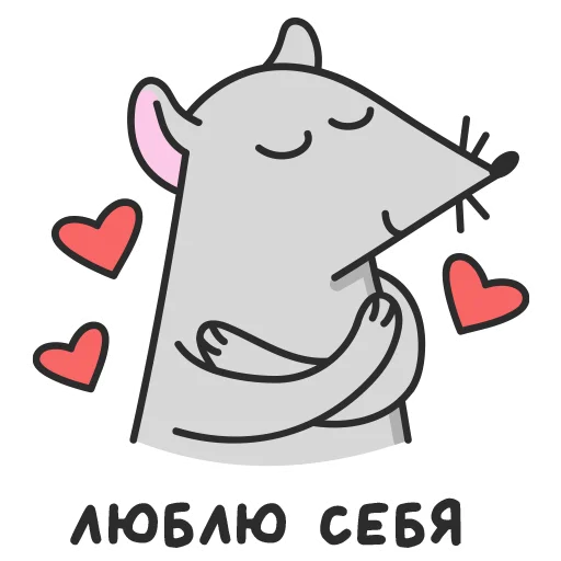 Telegram Sticker «Мистер Мышь» 🥰