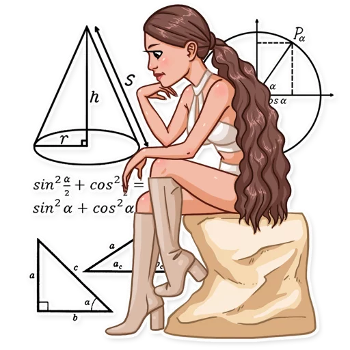 Telegram Sticker «Ariana Grande» 🤔