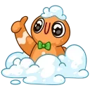 Muffin Man emoji 👍