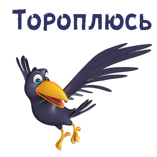Telegram stickers МультВорона 