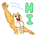 Telegram emoji Muscle Dog