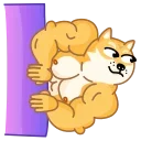 Muscle Dog emoji 🫣