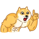 Muscle Dog emoji ☝️