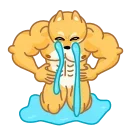 Muscle Dog emoji 😭