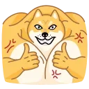 Telegram emoji Muscle Doge