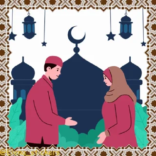 Мусульманские праздники emoji 🕌