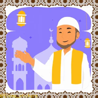Мусульманские праздники  sticker 🕌
