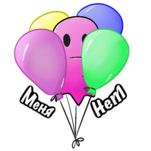 PinkGhost emoji 🙈