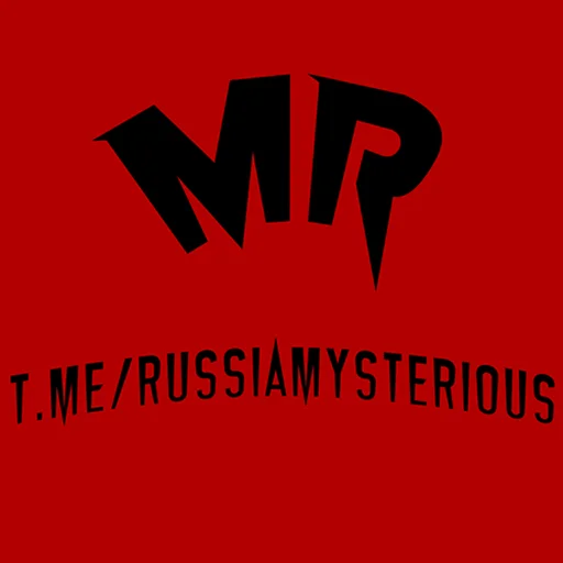 Telegram stiker «Русские сказки» 👍
