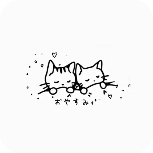 Cute cats stiker 🐦
