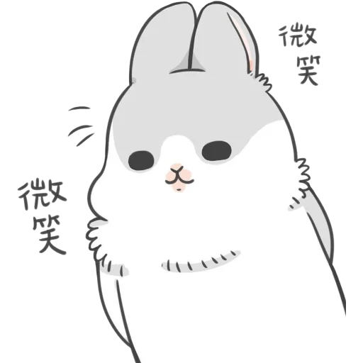 Machiko Rabbit stiker 😈