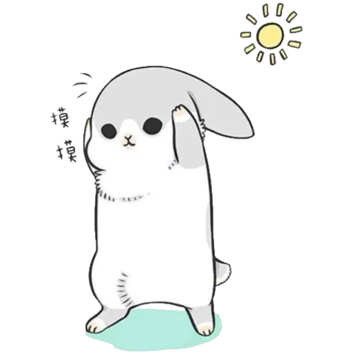 Machiko Rabbit stiker 😌