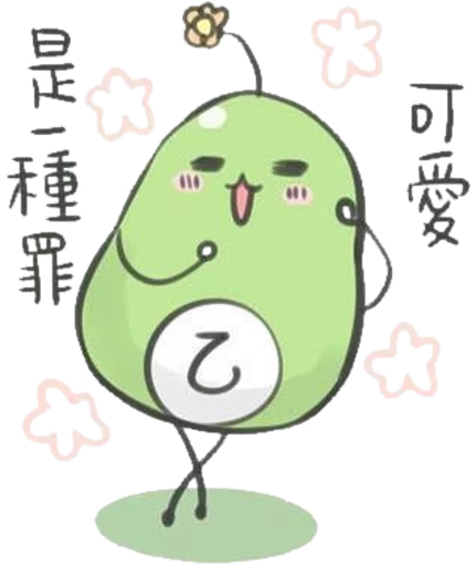 Machiko Rabbit emoji ☺️