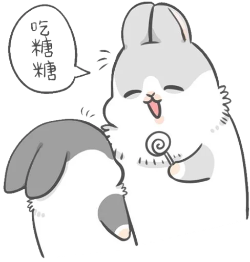Machiko Rabbit stiker 😋