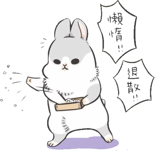 Machiko Rabbit sticker 😠