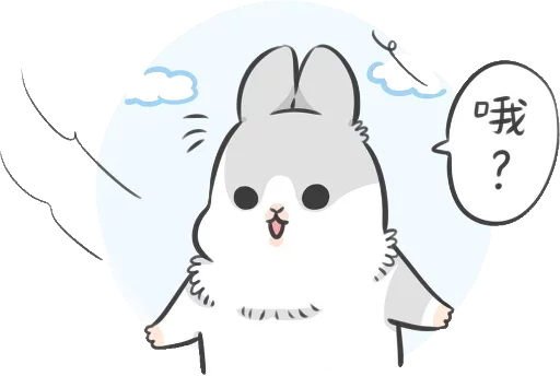 Machiko Rabbit sticker 😀