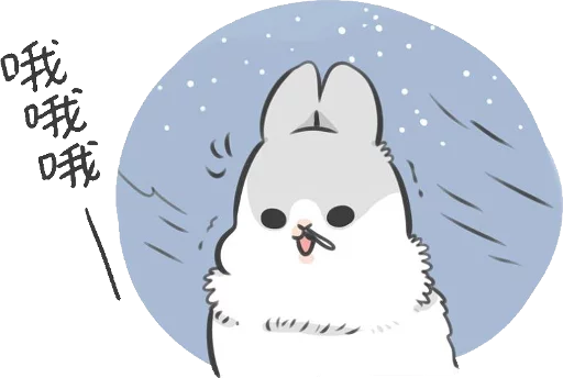 Machiko Rabbit emoji 😵