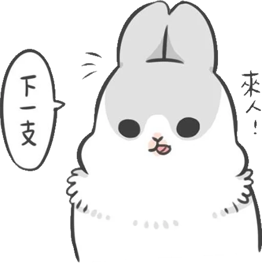 Machiko Rabbit sticker 😍