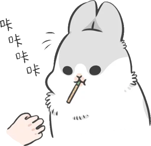 Telegram stiker «Machiko Rabbit» 🤒