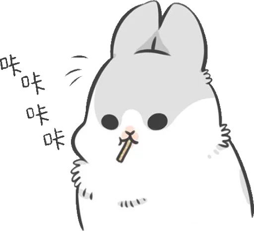 Telegram Sticker «Machiko Rabbit» 🤒