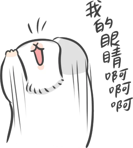 Machiko Rabbit emoji 😱