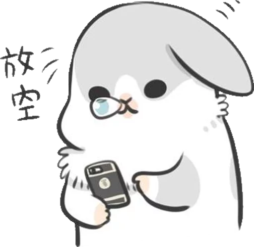 Стикер Telegram «Machiko Rabbit» 😪